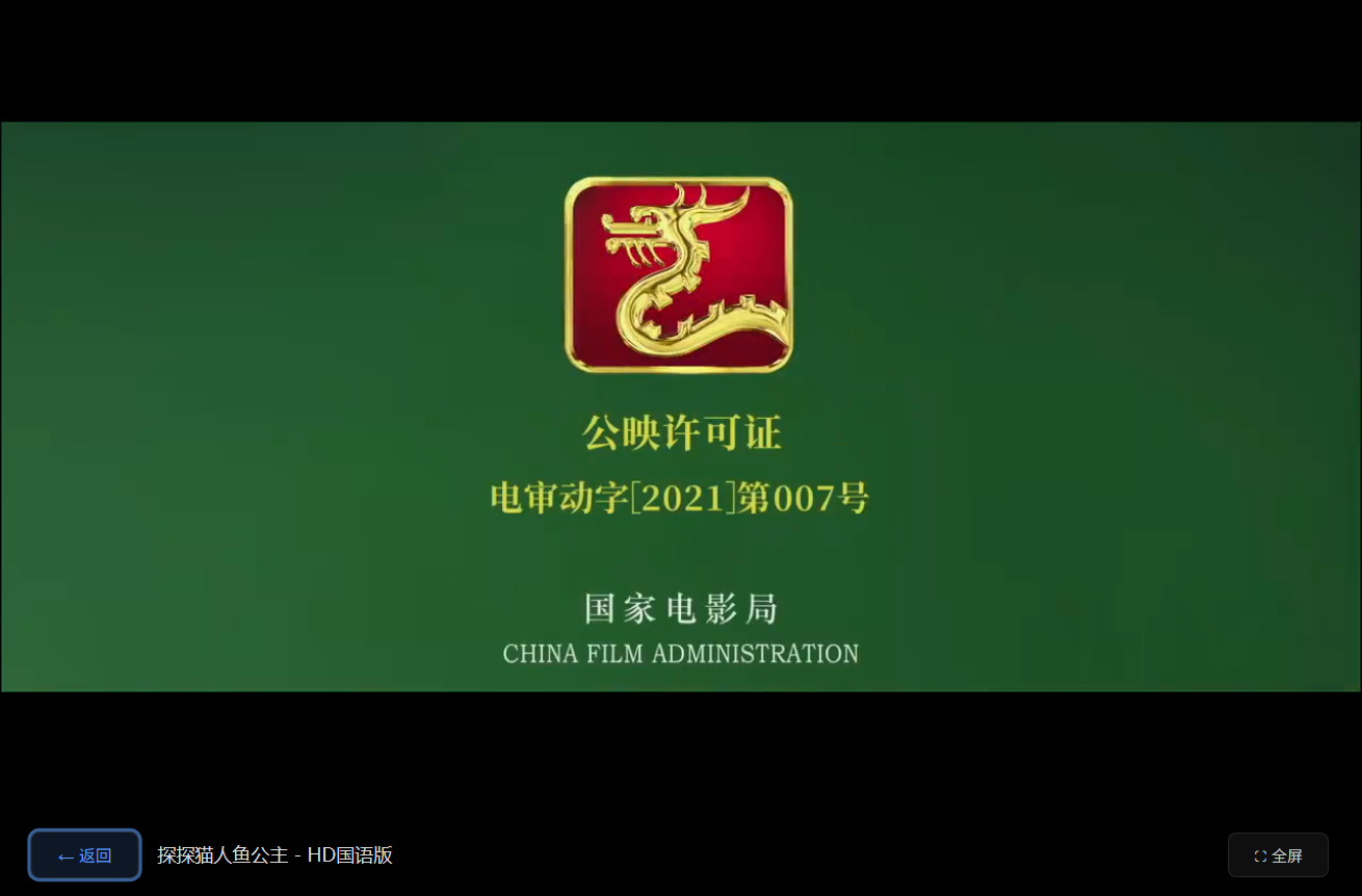 应用截图